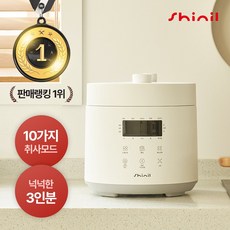 신일전자 미니 압력밥솥, SCJ-R020WH, 화이트