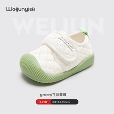 學步鞋女寶寶鞋子春秋款嬰兒鞋子軟底女童春季2025年新款