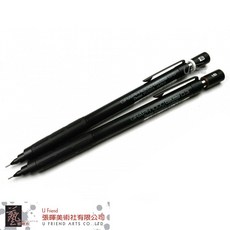 Pentel Graph1000 For Pro 製圖鉛筆, 1個, 0.7, 0.7mm