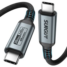 SUNGUY USB C to C타입 고속 충전 케이블 240W 20Gbps 4K@60Hz 영상 출력, 1개, 그레이, 3m