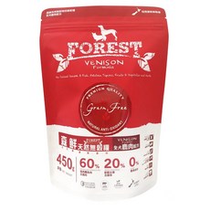 現貨 【FOREST森鮮】紐西蘭無穀低敏狗糧，三文魚鹿肉配方，全犬適用，呵護腸胃，毛髮亮麗(450g), 1個, 森鮮全犬三文魚+鹿肉（450g）試吃裝