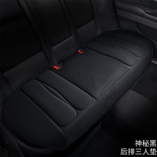 originality 汽車坐墊，四季通用透氣座椅墊, 1個, 神祕黑-後排長座一張:神祕黑-後排長座一張