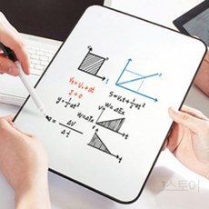 J스토어 A4 양면 화이트보드 칼라 테두리 칠판 패드 핸드 메모, 플라스틱, 노랑