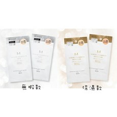 MISSHA 魔法氣墊粉餅補充蕊, 1個, 保濕款21明亮膚, 明亮色