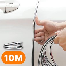 룩스 문콕 방지 몰딩 도어 가드, 1개, 실버