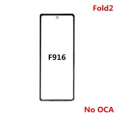 전면 터치 패널 LCD 디스플레이 유리 수리 교체 부품 삼성 갤럭시 Z 폴드 2 3 4 5G F936 F900 F907 F916 F926 용 외부 화면, [03] Fold 2 No OCA, 03 Fold 2 No OCA, 한개옵션1