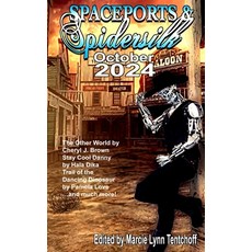 (영문도서) Spaceports & Spidersilk October 2024 Paperback, Hiraethsff, English, 9798330469239