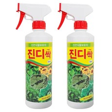 모두다 진디 진딧물 해충 예방 식물 보호제 스프레이 진디싹, 2개