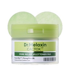 Dr.Melaxin CACTOX 仙人掌精華果凍棉片 細緻毛孔, 1個, 無標仙人掌棉片60pcs僅供銷售）