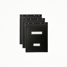 피피 흑표지 상철 에이포 서류철 2개 1조, 1개