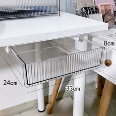 서랍장 부착식 정리함 책상 보관함 아래 정리 소형, 1개, C. 투명 대형