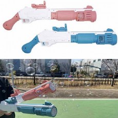 원터치 자동 샷건 바주카 버블건 게틀링 비누방울총 캠핑 물놀이 완구, 버블건(색상랜덤)