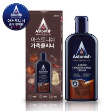 아스토니쉬 가죽 광택 클리너, 1개, 250ml