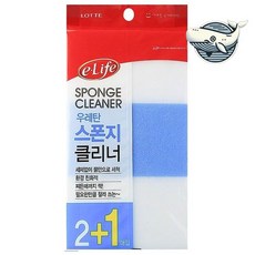 주방 세척용 스펀지 클리너 3매 다용도/스폰지크리너 매직블럭 찌든때청소, 주방 세척용 스펀지 클리너 3매 다용도/스폰지크리너 매