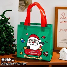 聖誕節禮物袋 禮品袋 不織布手提袋 可愛提袋 包裝袋, 聖誕老人