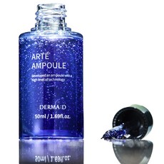더마디 민감성 피부 진정 앰플 붉은기 열감 케어 수분 보습 저자극 아줄렌 앰플, 1개, 50ml