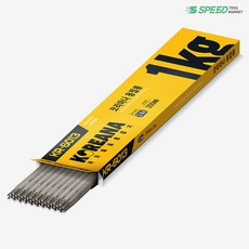 코리아나 아크 용접봉 (철) KR-6013 2.6mm 3.2mm 1kg 소포장