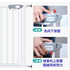 Boshi Tong Hua 寵物安全門欄, 1個, 10CM送下固定槽
