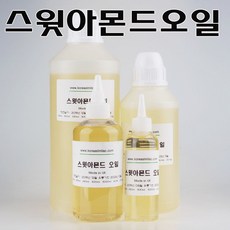 코리아씨밀락 스윗 아몬드 오일, 스윗 아몬드오일 100 ml, 1개