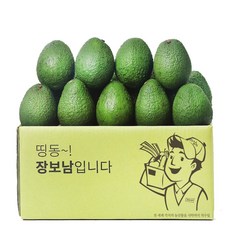 장보남 정식 수입통관 아보카도 2kg(9-13과), 1박스