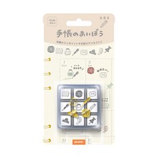 BEVERLY 迷你盒裝印章系列 手帳裝飾, 1個