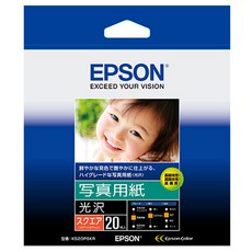 엡손 사진인화지 포토용지 5x5 KS20PSKR 20매, 엡손인화지 5x5 KS20PSKR 20매