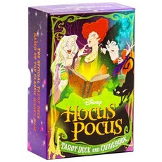 Hocus Pocus, Insight Editions