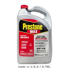 Prestone AF6210 日系車專用水箱精 3.78L 50%預混, 1個