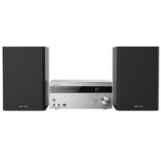 Grundig 오디오 시스템 블루투스 DAB HiFi 실버, FMDAB+ 100W RMS