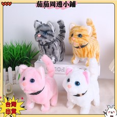 電動毛絨小貓仿真貓咪走路點頭會叫毛絨玩具電動玩具寶寶禮物貓咪, 1個, 仿真聲灰貓,電池款(電池需自備)