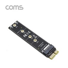 컴스 IF572 M.2 NVMe SSD PCI-E 1x 변환카드 일자형