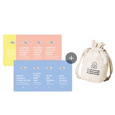 와더스킨 저자극 스킨케어 트래블 키트 샘플8종 (로션 수분크림 클렌징폼 워시오프팩 선크림 톤업크림 기능성세럼 기능성크림), 1세트