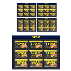 CJ 스팸 8호 5개, 45개