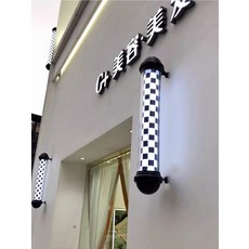 LED 실외 방수 미용실 싸인볼 바버샵, 9_65cm 전체 화이트 LED