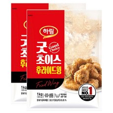 하림-굿초이스 후라이드 윙 1kg, 2개