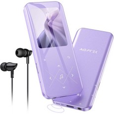 AGPTEK MP3플레이어 음악듣기 엠피쓰리 뮤직플레이어 블루투스 5.3을 지원하는 32GB MP3 플레이어 FM 라디오 음성 녹음기를 갖춘 스피커 무손실 사운드를 A09X 2, AGPTEK MP3플레이어 음악듣기 엠피쓰리 뮤직플레이