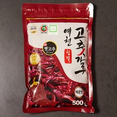 예천 청결 고춧가루 매운맛, 500g, 1개