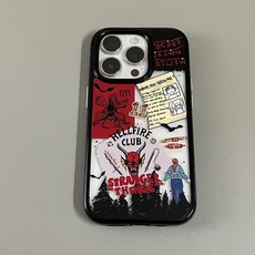 Stranger Things 아이폰17케이스