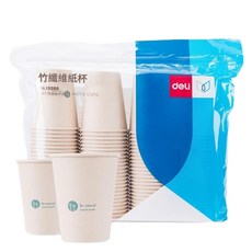 Deli 得力 19208 竹纖維紙杯 250ml 環保一次性飲料杯, 1個, 1個裝