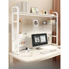 책상 타공보드 타공 책장 타공판 보드 책꽂이 선반 소품걸이, F. 이중 레이어흰색 60cm