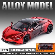 台灣現 貨1:32 比例邁凱輪 720S 電鍍合金汽車模型壓鑄汽車玩具男孩生日兒童玩具汽車系列, 紅, 1個