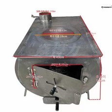 거꾸로타는 난로 80 장작 화덕 화목 주물 내열성 소형, 1단계 75 43 80 120㎡ 표준, 기본 색상
