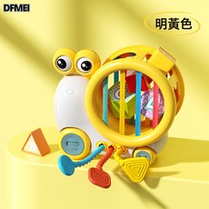 QRU 蝸牛塞塞樂拉拉樂嬰兒早教手指精細形狀配對玩具新生幼兒益智玩具, 1個, 現貨-蝸牛塞塞樂-黃色【禮盒裝】