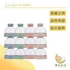 小獅王 神奇定量奶粉罐 奶粉盒 密封分裝好幫手, 1個, 小獅王 神奇定量奶粉罐,酪梨(綠), 酪梨(綠)