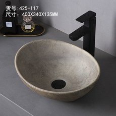 빈티지 세면대 펜션 DTY67 개수대 별장 단독 유럽 호박 작은정사각형단일화분 받침대, 작은 보물 단분