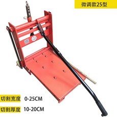 소형 수동 벽돌 절단기 경량 콘크리트 블록 프레스 도구 휴대용 절단기 각도 3_레드 20x25x60, 1개