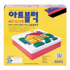그림판 끼우기 블록 5살남자아이선물 여아 유아선물, 1개