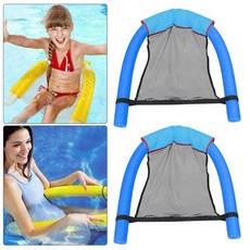 2개 워터 해먹 라운저 수영장 의자 커버 침대 그물 블루, China Mainland