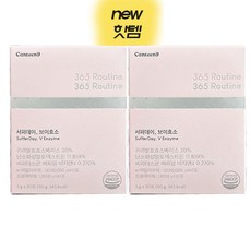 서퍼데이 브이효소 3g 30포 2박스 500286, 2개