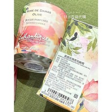 Lothantique 蘿丹緹 香氛蠟燭, 1個, 晨露玫瑰香氛蠟燭
